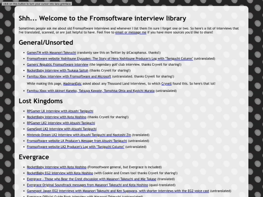 archives/frominterviews screenshot