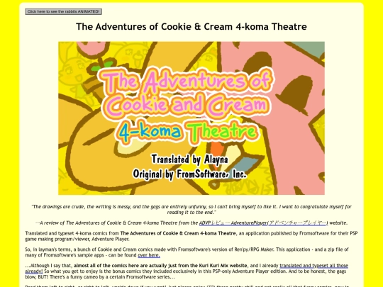 archives/kuritheater screenshot