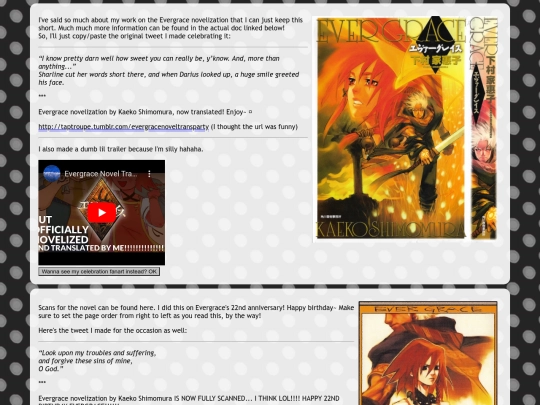 egnovel screenshot