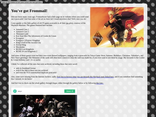 epostcard screenshot