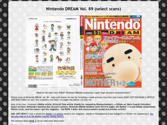 magazines/nindori89 screenshot