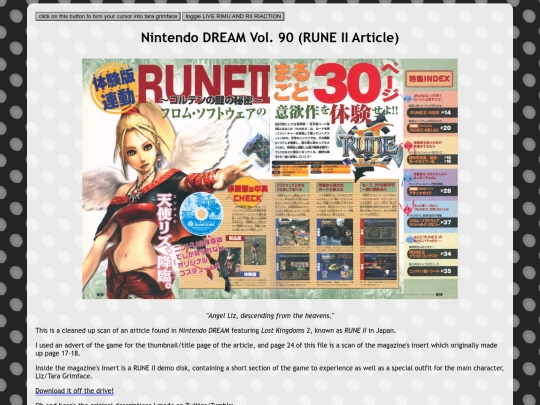 magazines/nindori90rune2 screenshot