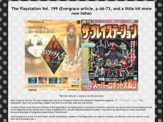 magazines/playstation199 screenshot