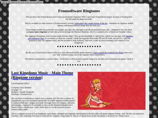 ringtone screenshot