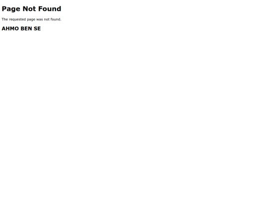 not_found screenshot