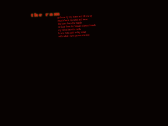 ram screenshot