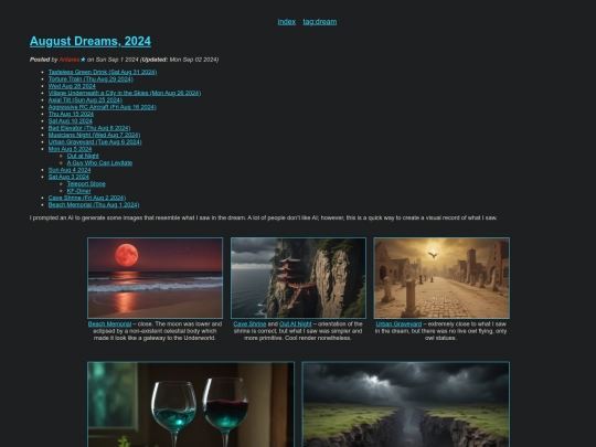 blog/2024-august-dreams screenshot