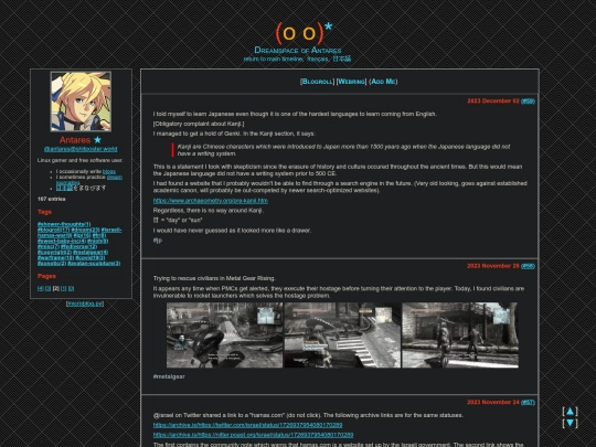 microblog/pages/2 screenshot