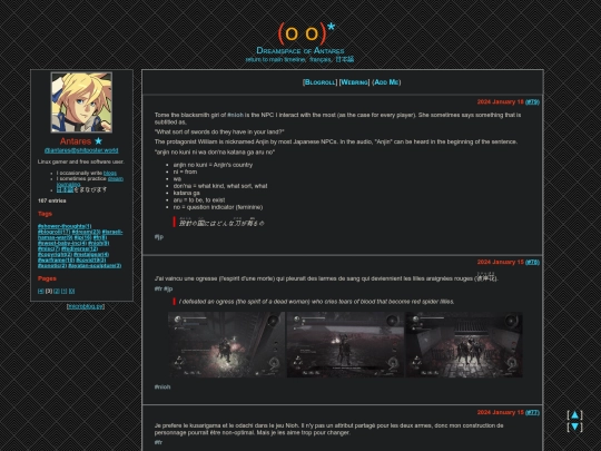 microblog/pages/3 screenshot