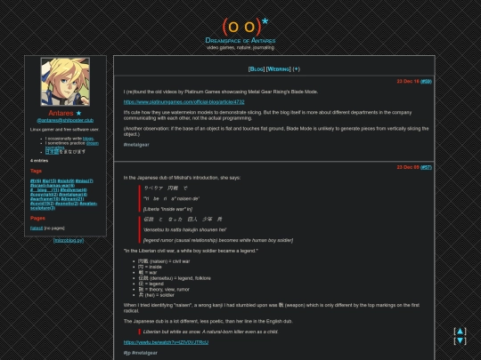 microblog/tags/metalgear/latest screenshot