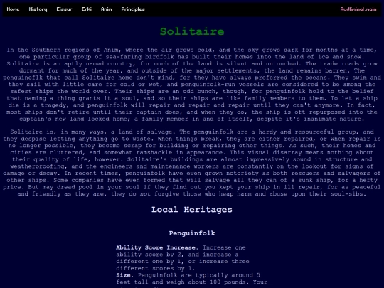 astrael/anim/solitaire screenshot