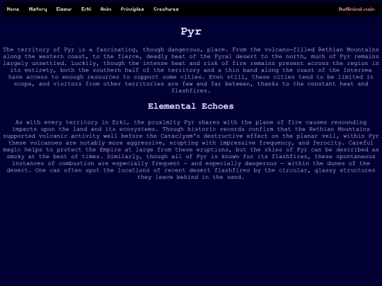 astrael/erki/pyr screenshot