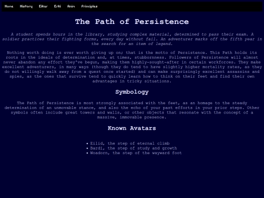 astrael/principles/persistence screenshot