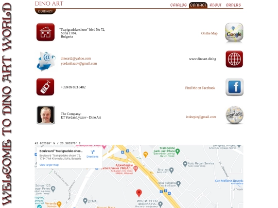 contact screenshot