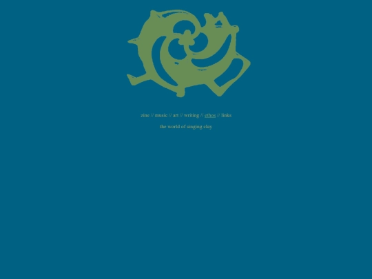 ethos screenshot
