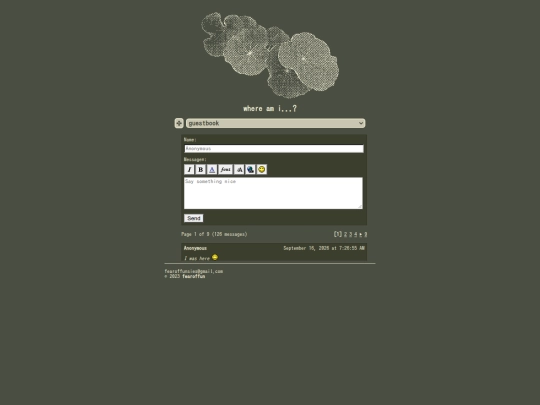 guestbook screenshot