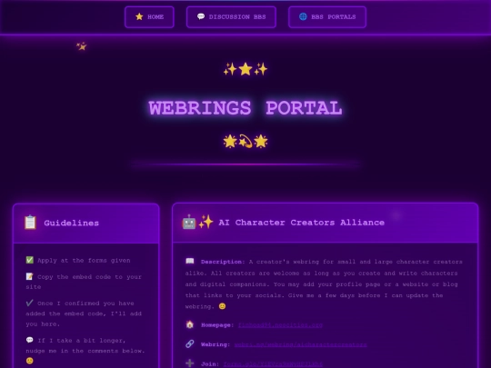 webrings screenshot