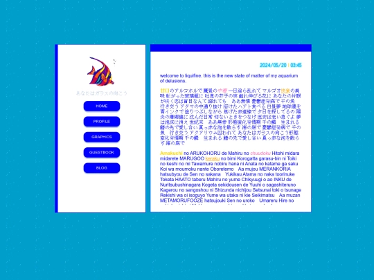 home screenshot