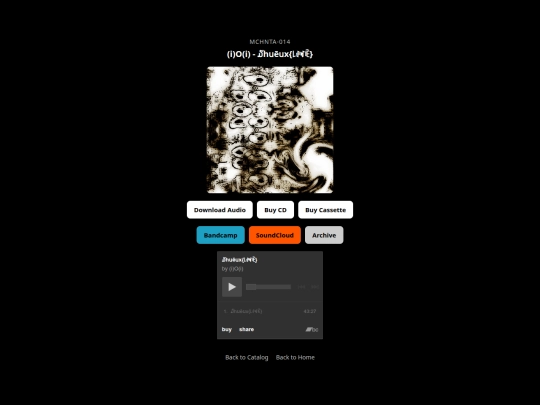 014 screenshot