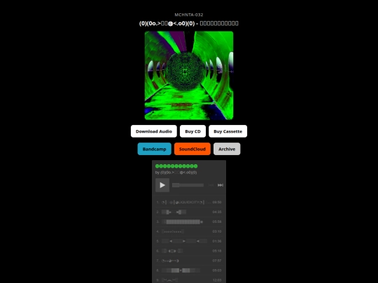 032 screenshot