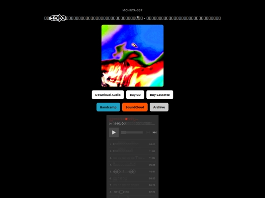 037 screenshot