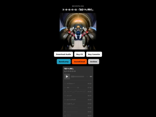042 screenshot