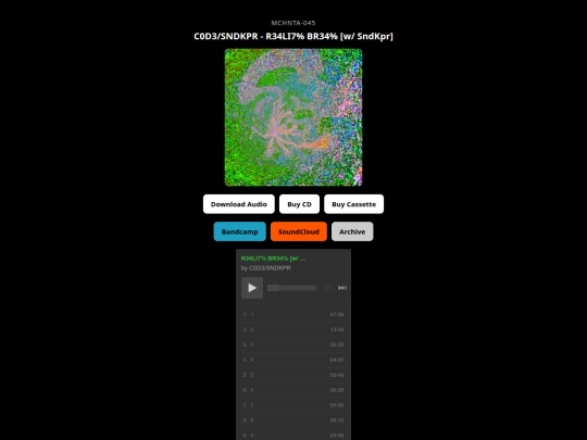 045 screenshot