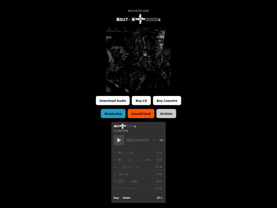 046 screenshot