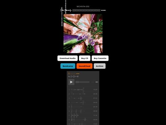 050 screenshot