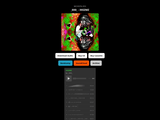 053 screenshot