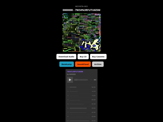 063 screenshot