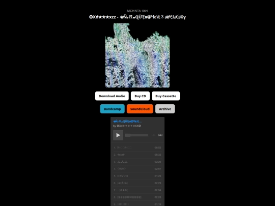 064 screenshot