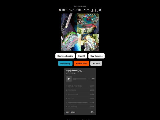 069 screenshot