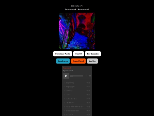 071 screenshot