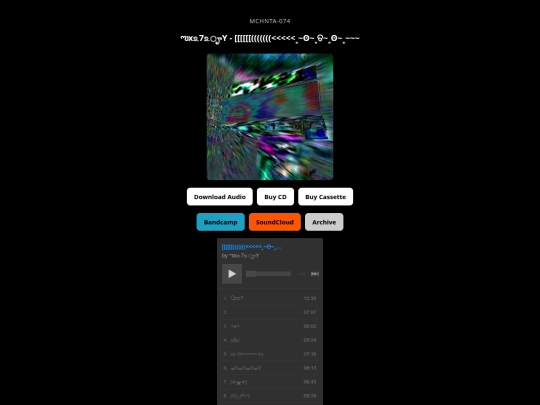 074 screenshot