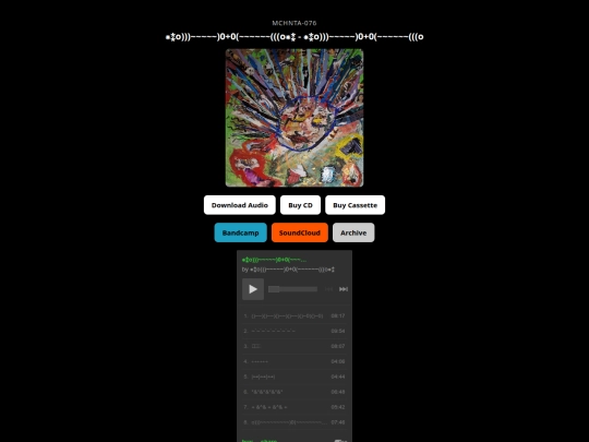 076 screenshot
