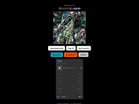 079 screenshot