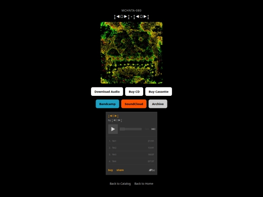080 screenshot