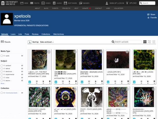 archive screenshot