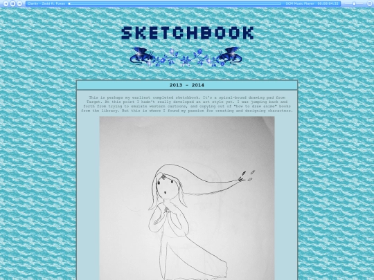 sketchbook1 screenshot