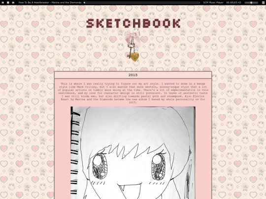 sketchbook3 screenshot