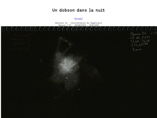 M22 screenshot