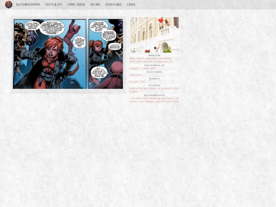 biography_backup screenshot
