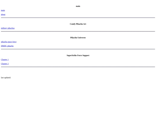 menu screenshot