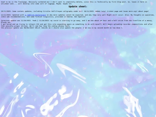 old screenshot