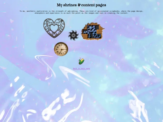worlds screenshot