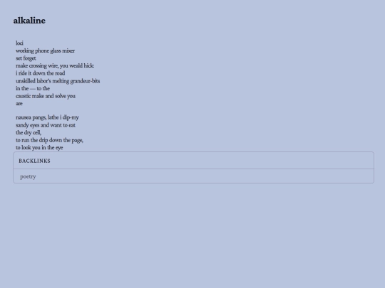 poetry/alkaline screenshot