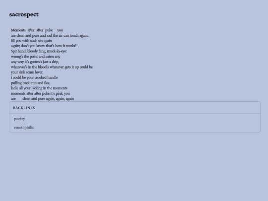 poetry/sacrospect screenshot