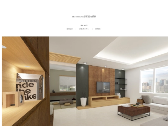 test screenshot