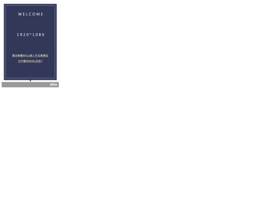 test3 screenshot